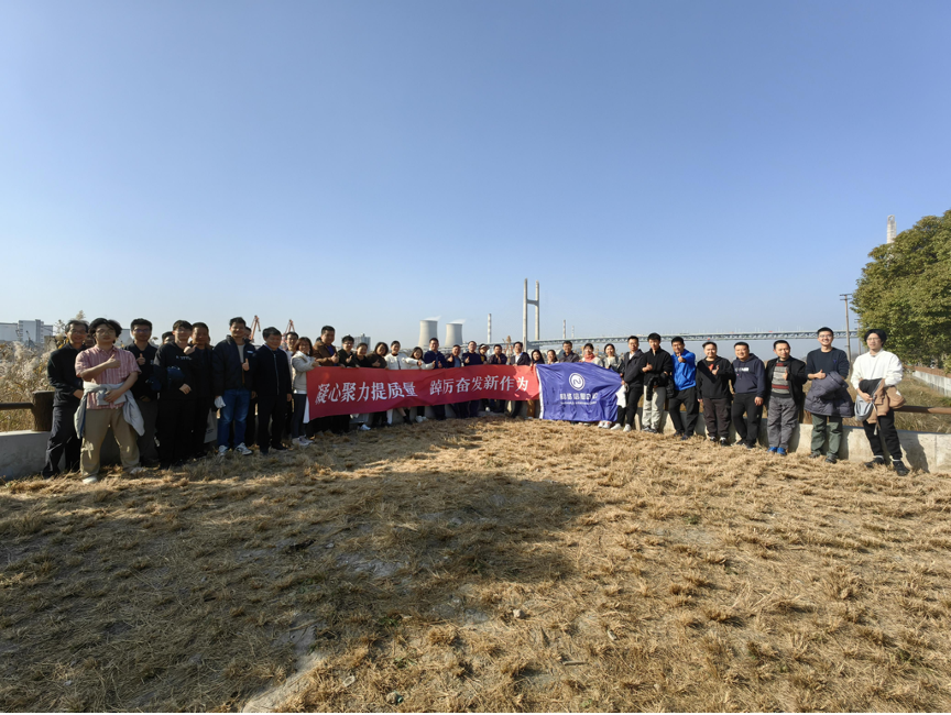 1702262467-图片 9.png